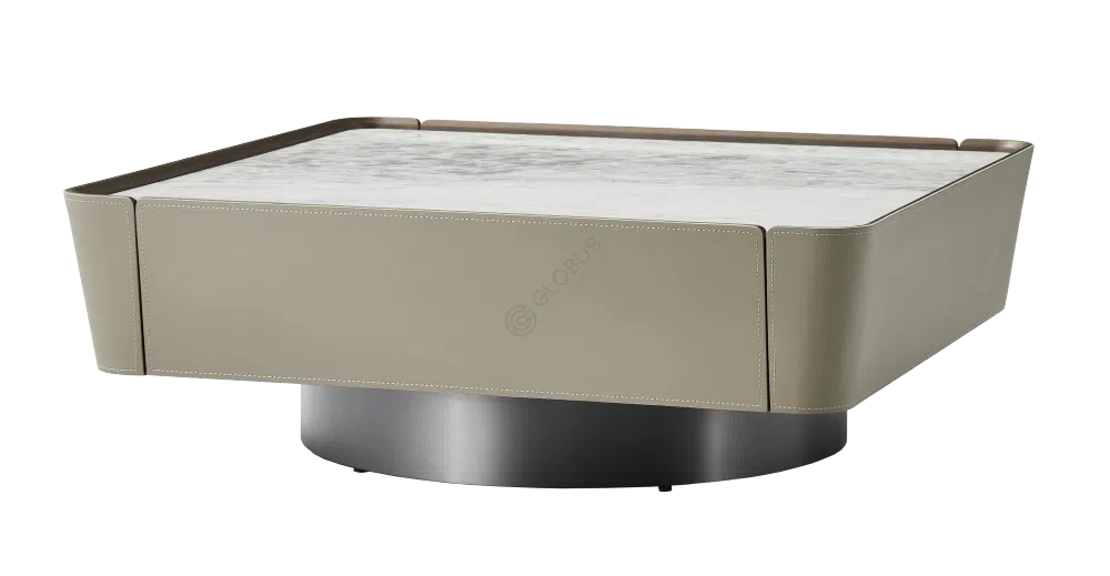 Coffee table Quintavio