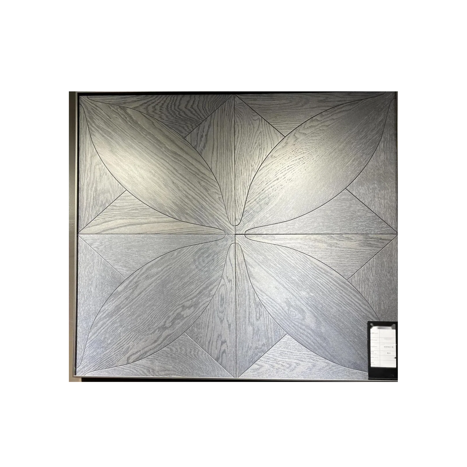 Parquet Eburneus