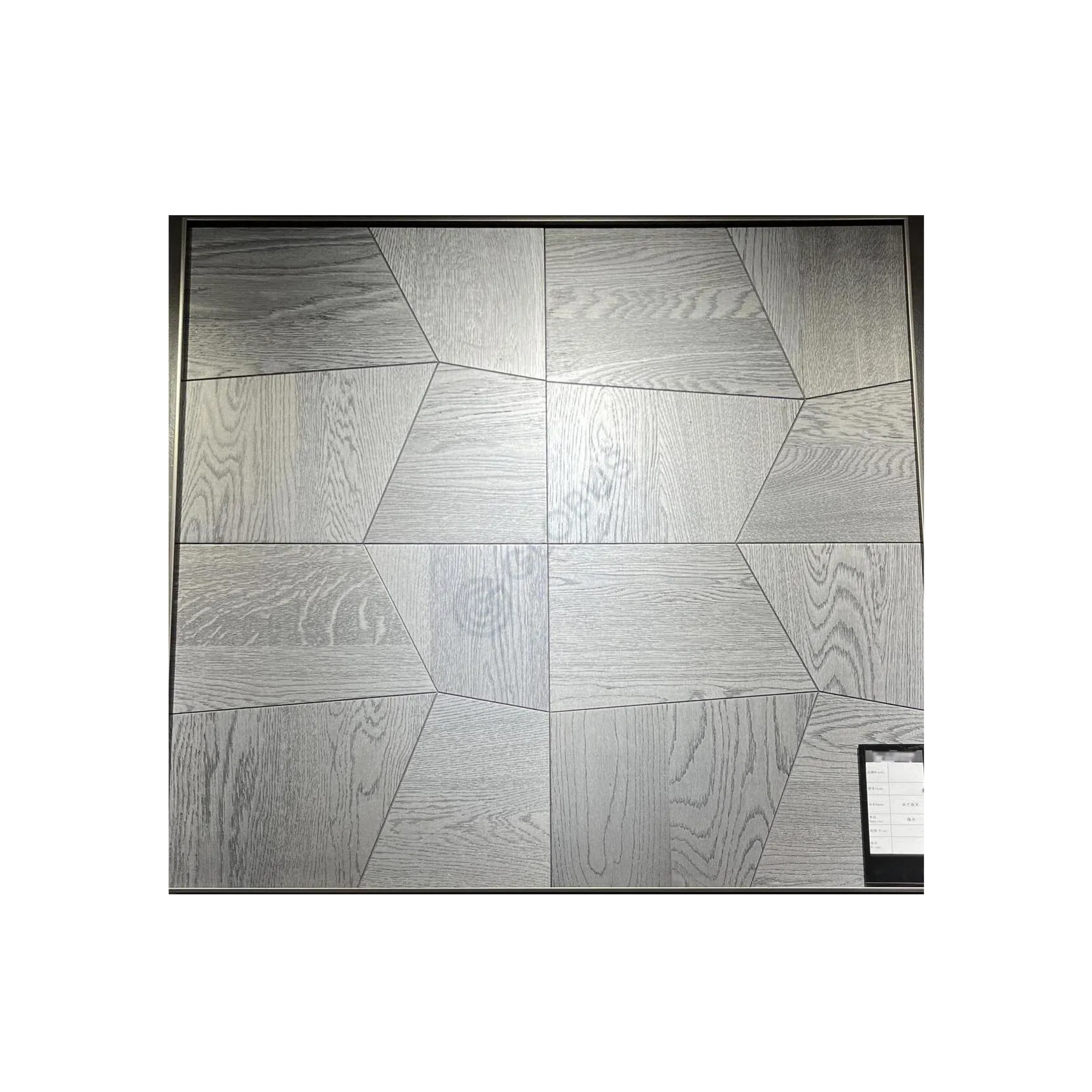 Parquet Atessa