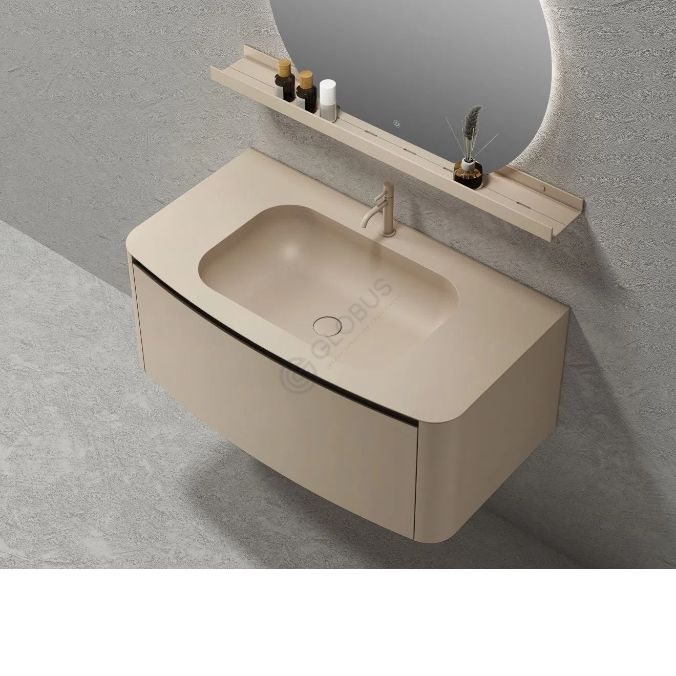 Bathroom cabinet Piavis