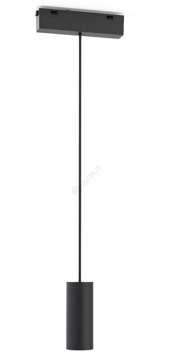 Pendant light Parmondo