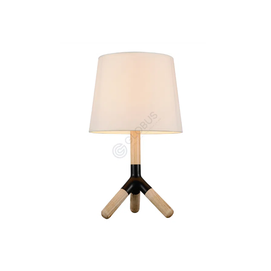 Table lamp Galmus