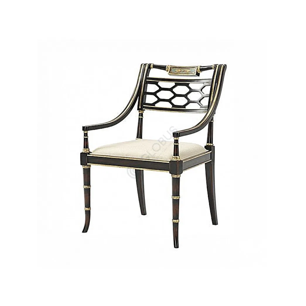 Armchair THEODORE ALEXANDER Sophy’s