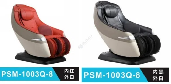 Massage chair Arisi