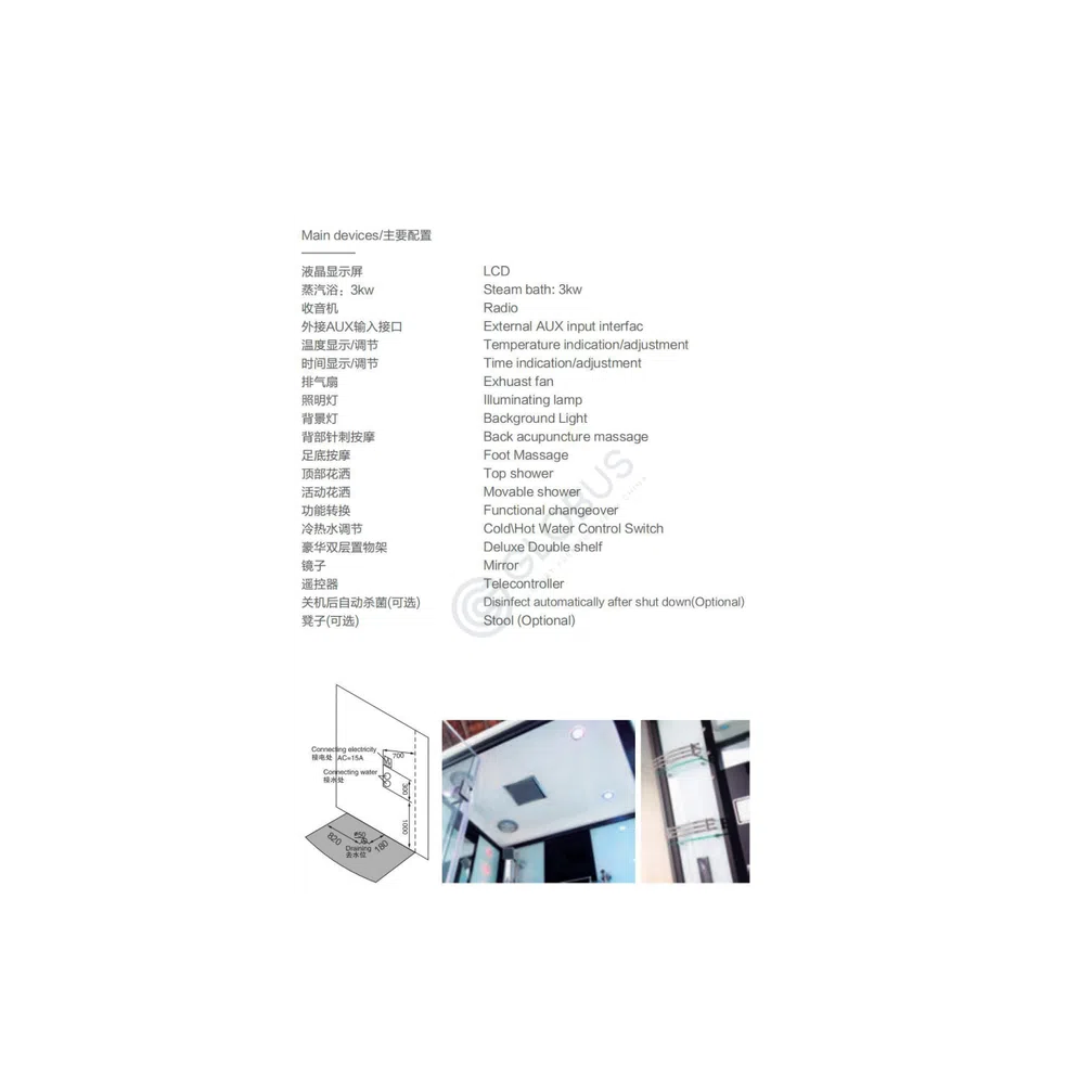 Душевая кабина Kaldino