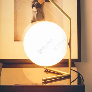 Table lamp Victoris